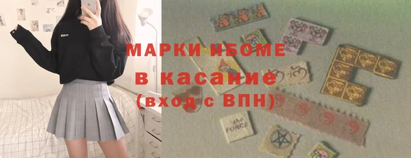 MDMA Premium VHQ Баксан